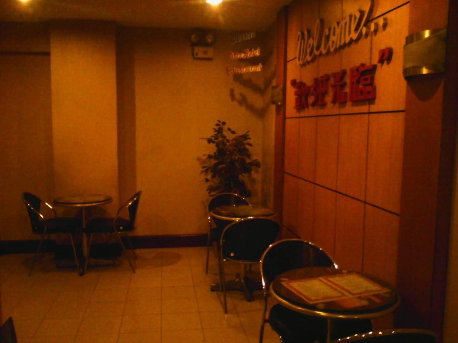 莱克托风景酒店 马尼拉 外观 照片